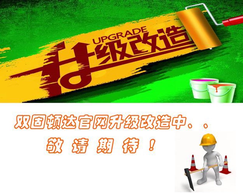 微信小程序开发：构建移动端新生态